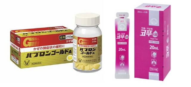 다이쇼제약​ ‘파브론골드A’​(왼쪽),  유한양행​ ‘코푸시럽’/사진=각사 제공