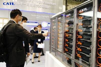 (PRNewsfoto/Contemporary Amperex Technology Co., Limited)
