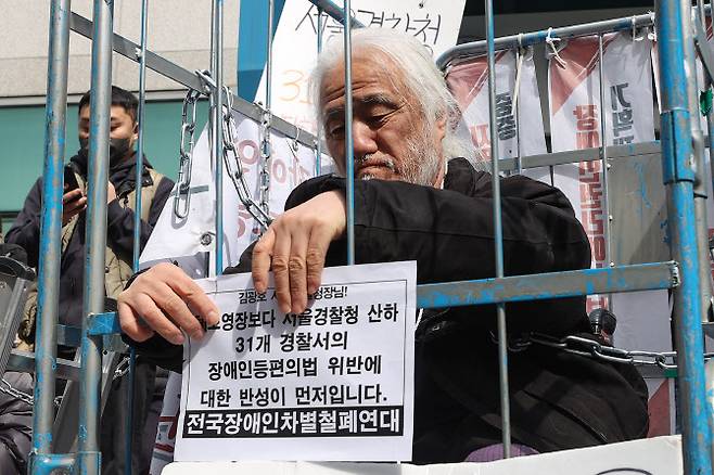 (사진=연합뉴스)