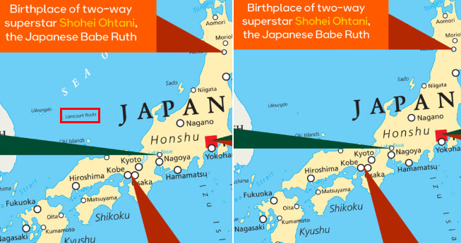 MLB 사이트의 일본 야구 역사를 소개하는 페이지에서 '리앙쿠르 암초'와 '일본해'로 표기된 모습(왼쪽)과 항의후 삭제된 모습(오른쪽)(서경덕 교수 제공)