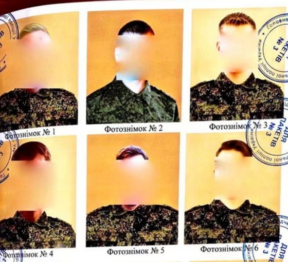 지난해 3월 우크라이나 키이우 외곽 브로바리에서 성폭행을 저지른 혐의를 받는 러시아군 12명의 신상이 담긴 문서 스캔본. 〈사진=로이터〉
