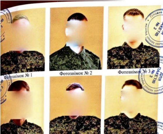 우크라이나 검찰 전쟁범죄 수사국이 작성한 2022년 3월 우크라이나 수도 키이우 외곽 브로바리 지구 성범죄 사건에 연루된 러시아 군인 12명의 얼굴이 담긴 문서 스캔본 ⓒ로이터=연합