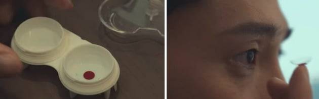 전재준이 착용하는 색약 렌즈. /사진 출처=넷플릭스