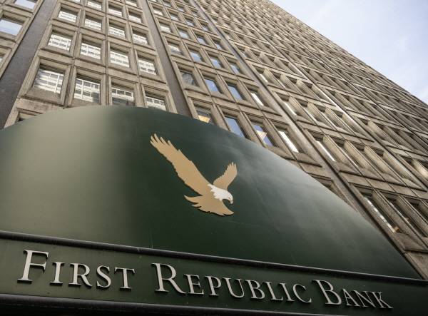 17일(현지시간) 미국 캘리포니아주 샌프란시스코에 있는 퍼스트리퍼블릭은행의 본사. UPI 연합뉴스