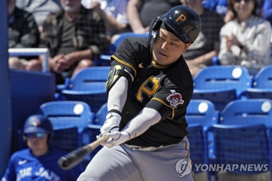 피츠버그 파이리츠 최지만
[AP=연합뉴스 자료사진]
