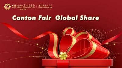 (PRNewsfoto/Canton Fair)
