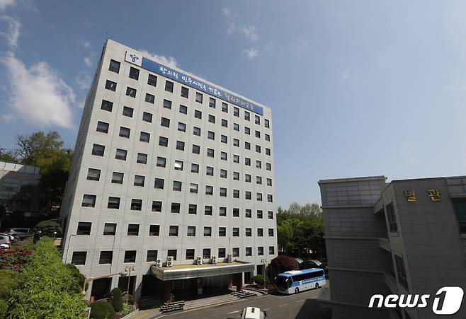 서울시교육청 전경. (뉴스1DB) ⓒ News1