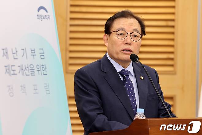 이채익 국민의힘 의원이 24일 오후 서울 여의도 국회 의원회관 제1세미나실에서 열린 '재난기부금 제도 개선을 위한 정책 포럼'에서 개회사를 하고 있다. (희망브리지 전국재해구호협회 제공) 2022.10.24/뉴스1