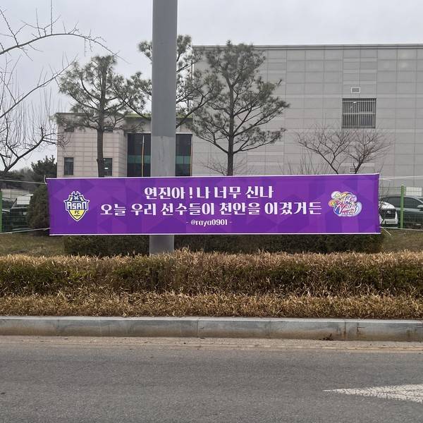 사진= 충남아산 제공