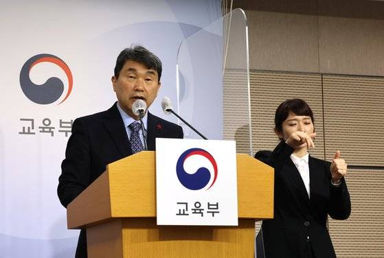 이주호 부총리 겸 교육부장관. 연합뉴스