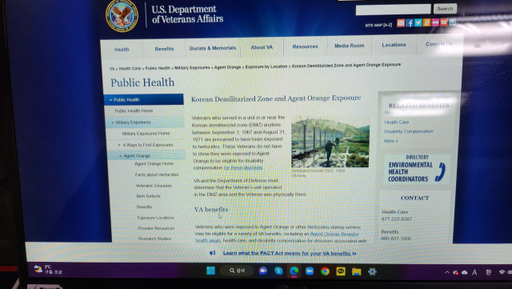 DMZ 일부에 고엽제가 살포됐다는 사실을 알리는 미국 국가보훈처 홈페이지. 미국 국가보훈처 홈페이지 캡처
