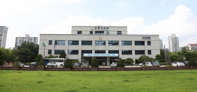 안양시의회 전경. 안양시의회 제공