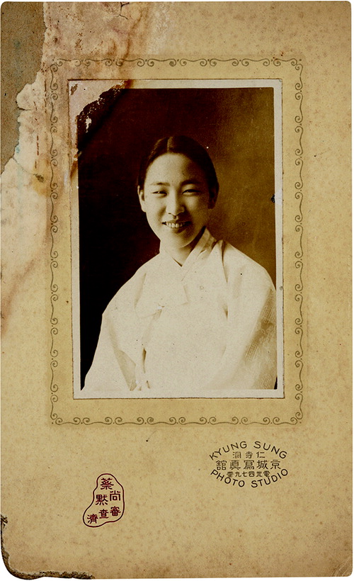 이홍경 '여인의 초상'(1926)