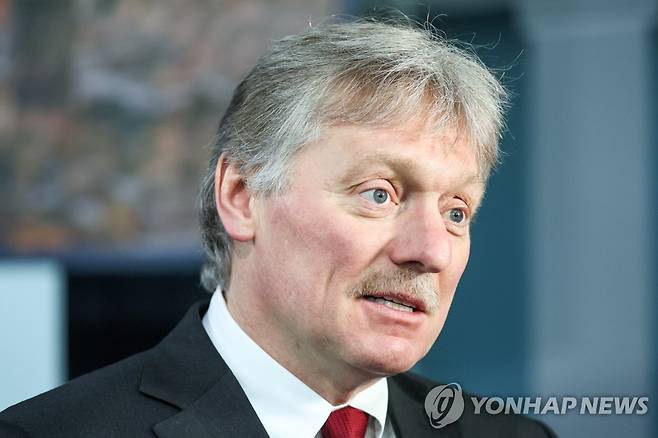 드미트리 페스코프 크렘린궁 대변인 [타스 연합뉴스 자료사진. 재판매 및 DB 금지]