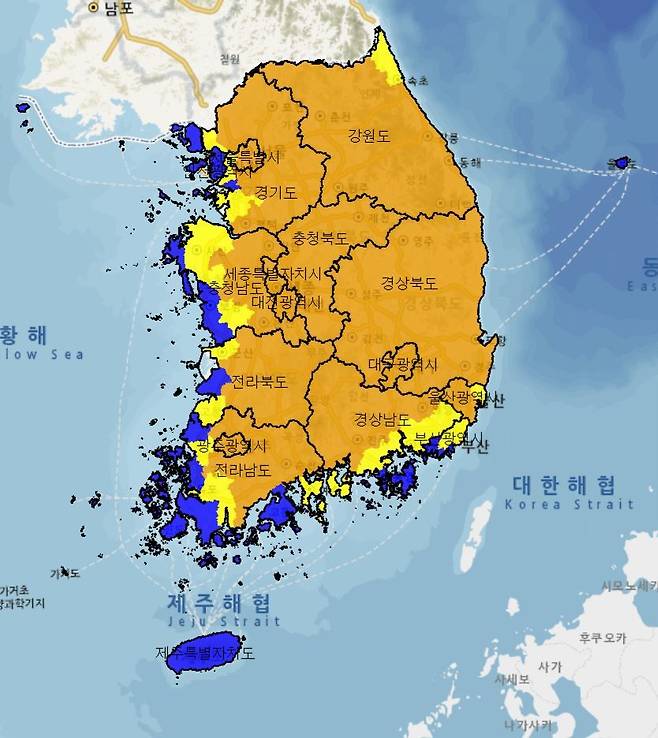 산불예측정보(20일)