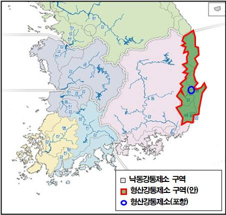 형산강 홍수통제소 구역. (포항시 제공) 2023.03.20