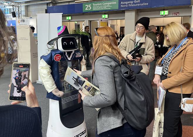 한국 로봇의 안내