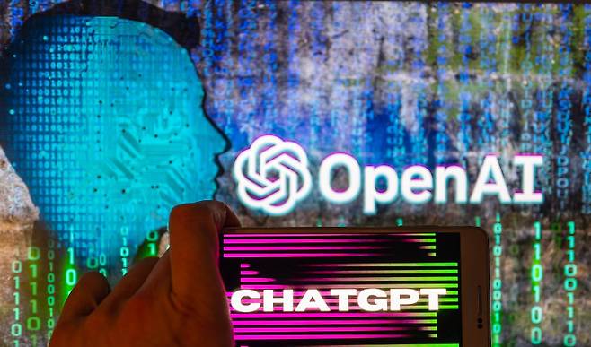 OpenAI 챗GPT. 네이버 지식백과 캡처