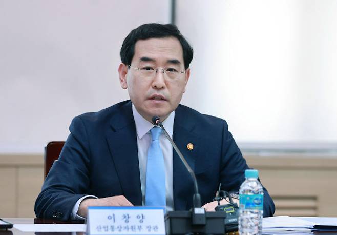 이창양 산업통상자원부 장관이 지난 14일 정부서울청사에서 열린 범부처 에너지 효율혁신 협의회에서 이야기하고 있다. (사진=산업부)