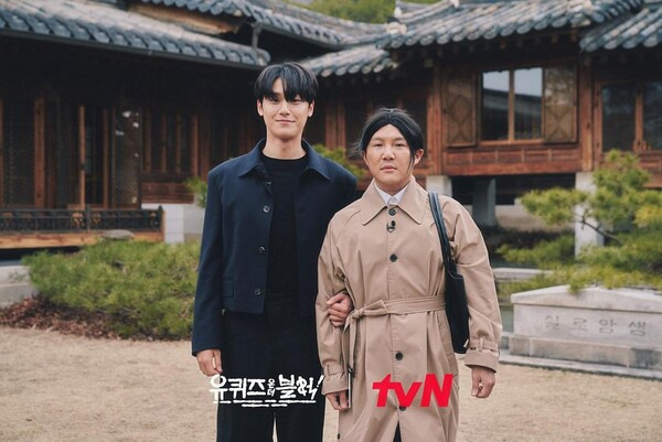 사진=tvN '유 퀴즈 온 더 블럭' 인스타그램