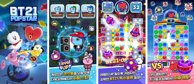 'BT21 팝스타' 스크린샷 /위메이드플레이