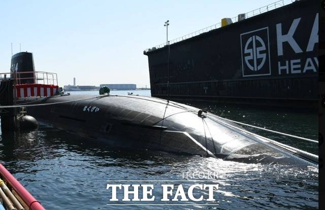 20일 취역한 일본의 다이게이급 잠수함 2번함 '하쿠게이'함이 정박해 있다. /해상자위대 트위터 캡쳐