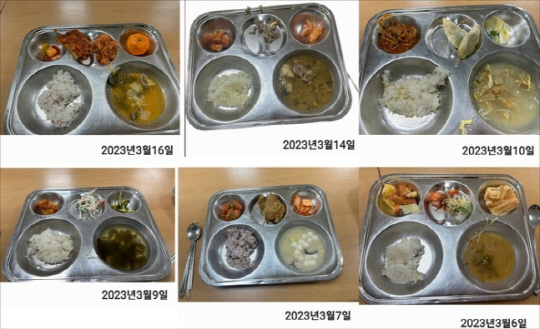 제보자가 오마이뉴스에 제공한 대전 서구 한 초등학교의 급식 사진. 사진 출처 = 오마이뉴스