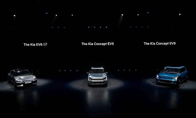 기아 EV 데이에 선보인 EV6 GT, 콘셉트 EV5, 콘셉트 EV9.