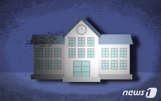 ⓒ News1 DB /사진=뉴스1