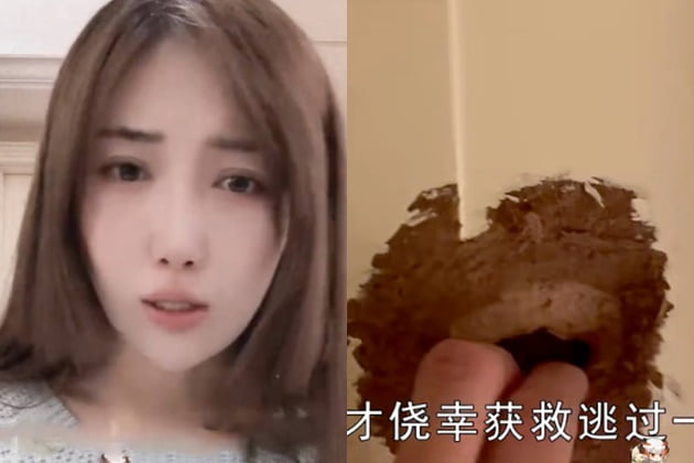 중국 배우 제이디 린이 베이징의 한 호텔 화장실에 3시간 동안 갇혔다고 주장했다. /사진=더우인 캡처