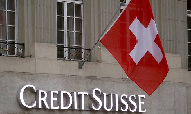 스위스 대형 투자은행 크레디스위스(CS). 로이터·연합뉴스