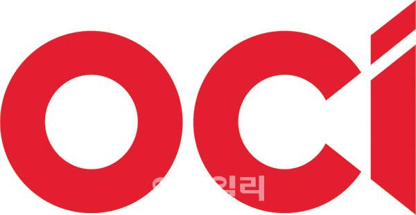 OCI CI (사진=OCI)