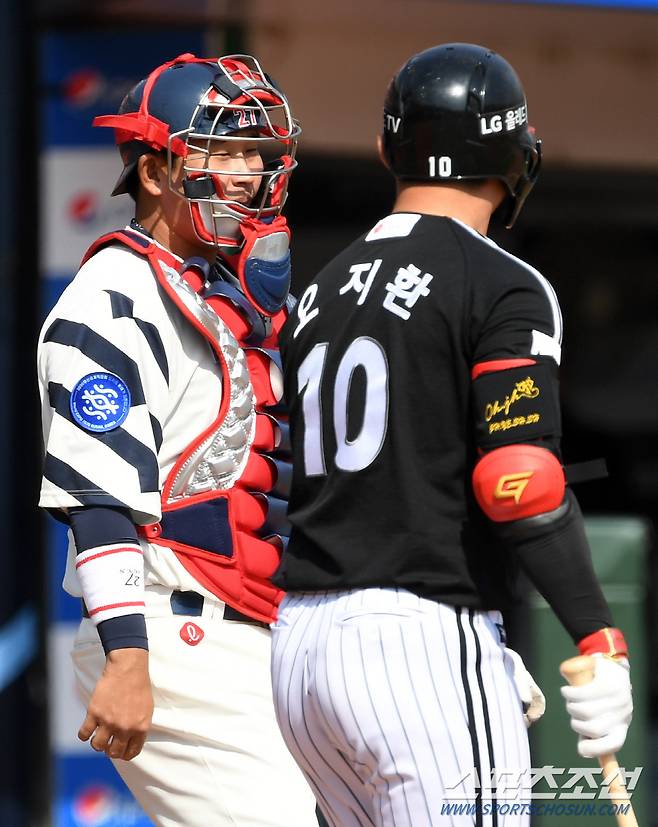 '강남아 나 출루하면 뛰니깐 조심해'