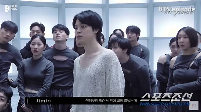 사진 출처=유튜브 '방탄티비'