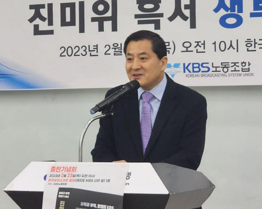 국민의힘 새 정책위원회 의장에 내정된 박대출 의원.<박대출 국회의원 페이스북 사진>