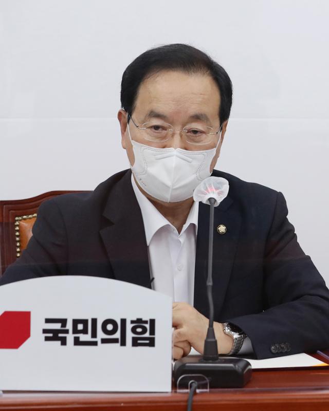 하영제 국민의힘 의원. 한국일보 자료사진