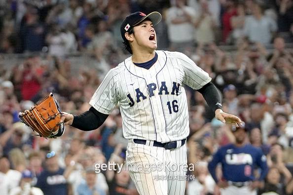 22일 WBC 결승에서 마지막 삼진을 잡아내고 포효하는 오타니. 게티이미지
