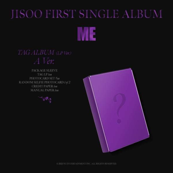 사진=YG엔터테인먼트 제공