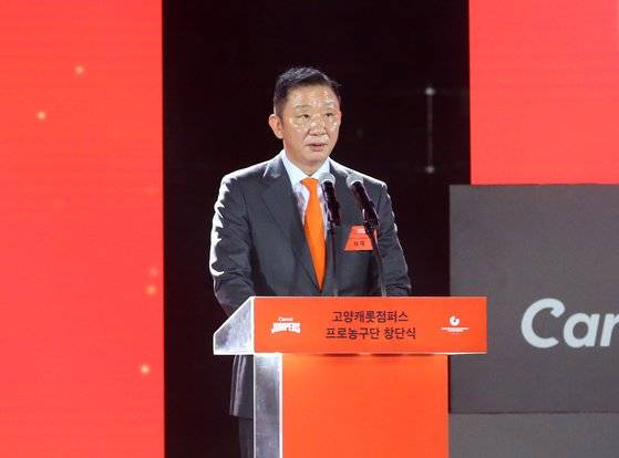 자금난 해소를 위해 매진 중인 허재 고양 캐롯 대표이사. [뉴시스]