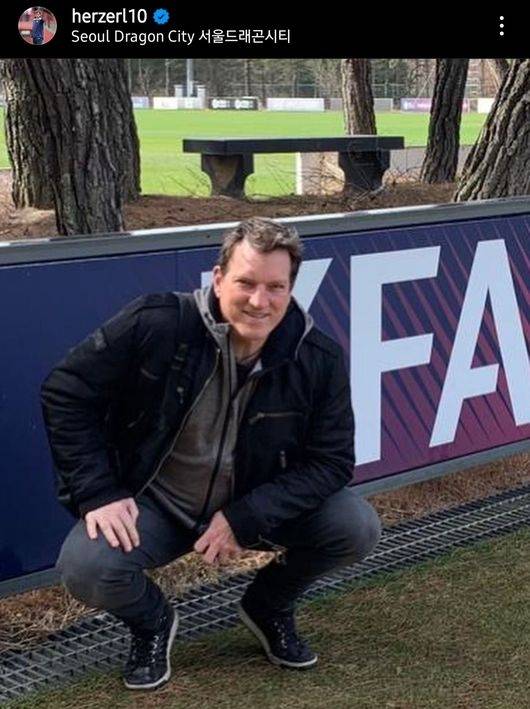 [사진] 헤어초크 소셜 미디어 계정 캡처.