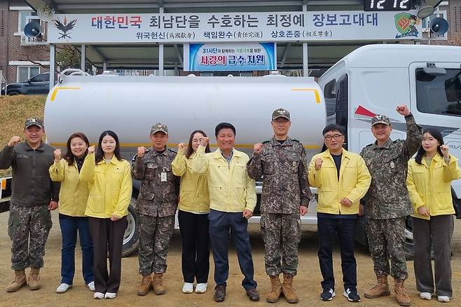 육군 31사단, 완도 섬마을에 급수차 지원 [육군 제31보병사단 제공. 재판매 및 DB 금지]