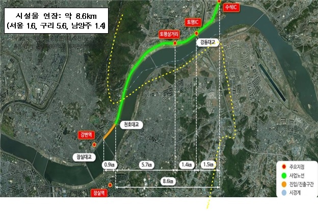 강변북로(서울~수석IC) 대중교통 개선사업 주요 검토 내용 / 사진제공=국토교통부