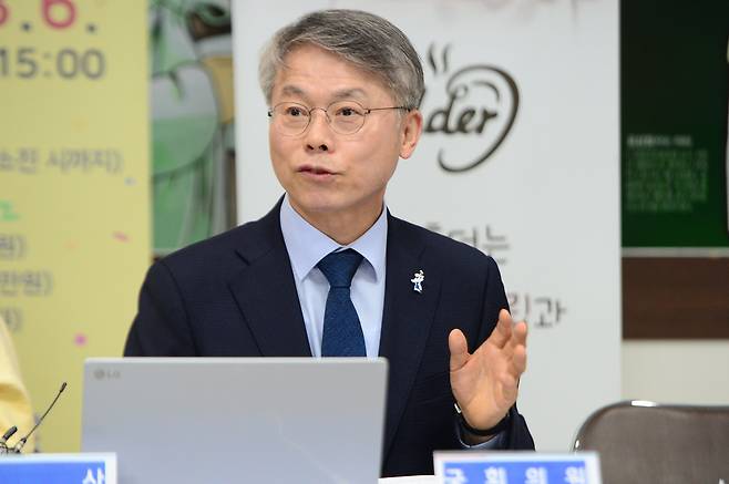 민형배 무소속 의원./뉴스1