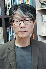 송석랑 목원대 창의교양학부 교수