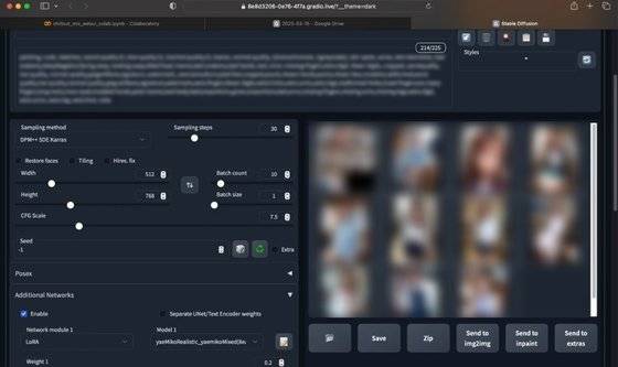 한 유튜브가 AI 성인물을 만드는 방법을 공유하고 있다. 사진 유튜브 캡처