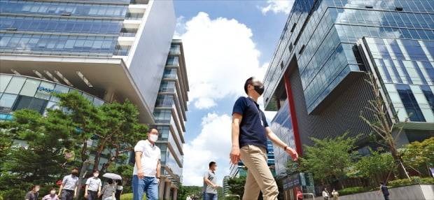 사진=김범준  기자