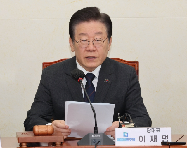이재명 더불어민주당 이재명 대표가 22일 국회에서 열린 최고위원회의에서 발언하고 있다. 연합뉴스
