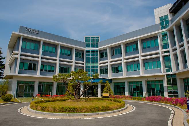 고천문연구센터가 있는 한국천문연구원 이원철 홀.[한국천문연구원 제공]