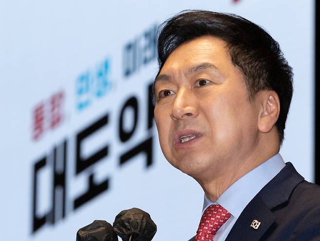 김기현 국민의힘 대표가 23일 오후 서울 여의도 국회에서 열린 의원총회에서 발언을 하고 있다. 뉴스1