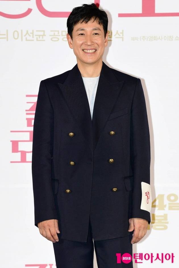 이선균 /사진=조준원 기자 wizard333@